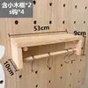 Tablero de Pegboard de Madera Maciza Accesorios Personalizados Universales Coloridos Caja de Almacenamiento de Palillos de Madera Estante Decorativo Madera