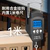 Balanza Electrónica Modelo de Exportación Transfronteriza con Cinta Métrica, Balanza Portátil de Mano, Balanza para Equipaje, Certificada por Cefcc, Personalizable