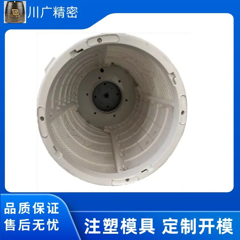 五金工程机械工业营销卖货产品展示主图_直通车