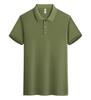 Polo Corporativa Atacado Extremo Verão Cor Pura Super Macia Sedosa Lapela Manga Curta Respirável Roupa de Trabalho