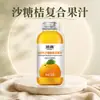 Suco de Frutas Composto Dingzhen Sand Sugar Mandarin 318ml Garrafa Pequena Dropshipping Armazenamento em Temperatura Ambiente Caixa Fechada Pacote Familiar Suco de Frutas e Vegetais