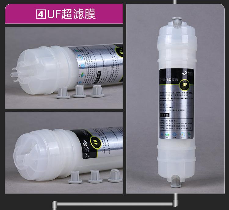 详情页_17.jpg