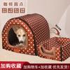 Casa para Perro Cama Caliente de Invierno para Perro Tienda de Campaña para Perro Casa Pequeña Cama para Dormir para Perro Extra Grande Suministros Amazon Productos para Perros Grandes
