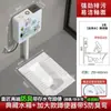 Inodoro de Sentadillas Tanque de Agua Baño Trasero Inodoro de Sentadillas Inodoro de Sentadillas Grande Extra Grande Hogareño