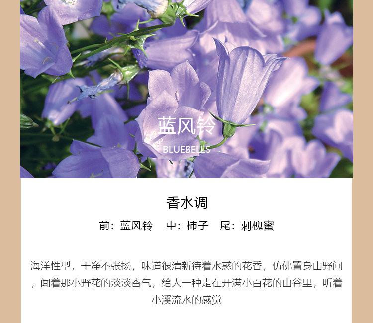 详情_23.jpg