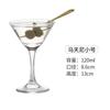 Juego de copas de cristal con burbujas, creativas, para champán, cóctel, margaritas y martini.