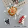 Saco de Brinquedo de Apertar de PVC Fino Crocante Alta Transparência Embalagem Selada Bola Artesanal Saco de Brinquedo de Apertar DIY Artesanal Feijão Vermelho