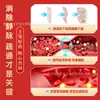 Ungüento Beitong Shijia para la Salud Venosa, Ungüento Relajante para Venas para Venas Saltadas, Várices y Congestión de Vasos Sanguíneos