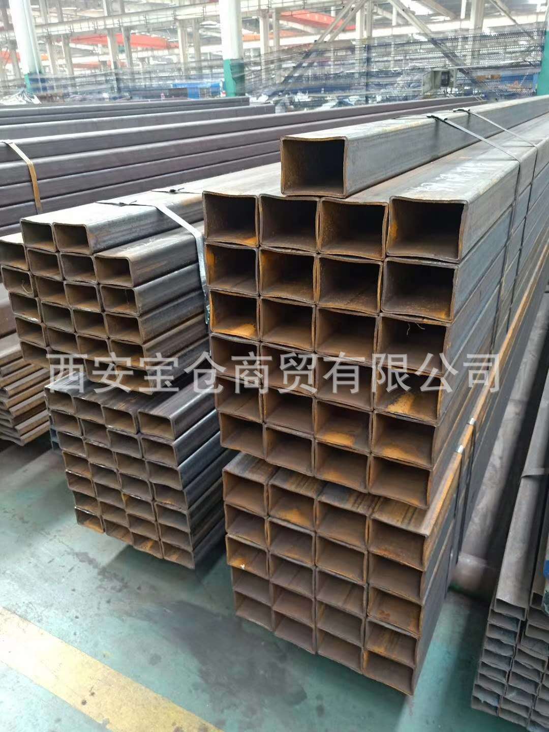 微信图片_20200921103609