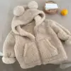 Abrigo infantil personalizado, nuevo modelo otoño e invierno, abrigo suéter con cuello de pelo para niños y niñas, ropa infantil, chaqueta con cremallera de color liso, moderno