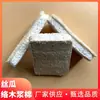 Fábrica de Dongguan Produce Esponja de Pulpa de Madera de Lufa y Algodón para Limpieza de Cocina Ollas y Platos Estropajo Esponja de Doble Cara