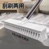 Cepillo de Piso con Cerdas Duras para Juntas de Azulejo, Cepillo Dos en Uno para Baño y Inodoro sin Rincones Muertos, Cepillo de Piso para Baño al por Mayor