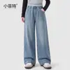 Fábrica de Roupas Infantis Xiaofei Calça Jeans Nova Outono 2026 para Meninas, Calça Longa Casual para Meninas Mais Velhas, Calça para Meninas para o Outono