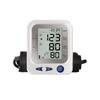 Monitor de Pressão Arterial Bp11 Personalizado em Inglês para Uso Doméstico, Dispositivo Médico de Medição de Pressão Arterial e Frequência Cardíaca em Inglês Pulse