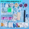 Kit DIY de Cola de Cristal para Pingente Artesanal Material para Iniciantes Pingente de Jade Mesa Folha Termoencolhível Material para Colagem