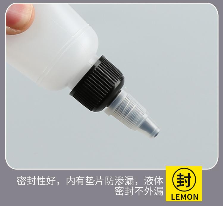 详情图_08.jpg