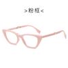 Lentes de Sol Plegables Ojo de Gato de Montura Pequeña para Mujer, Lentes de Sol de Verano Modernos y Portátiles, Protección UV para Hombre