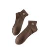 Nuevos calcetines de hombre para primavera y verano 2025 bordado de letras casual algodón color liso calcetines hombre