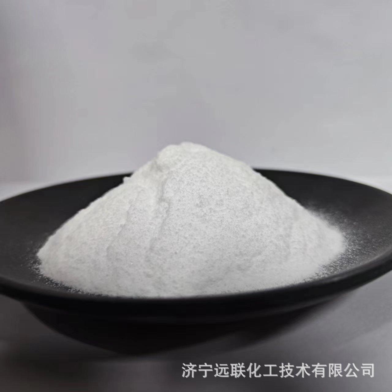 EDTA普通5.jpg