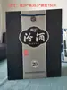 Bolsa de Mão Fenjiu de Shanxi Bolsa de Mão Fenjiu da Vila de Xinghua Bolsa de Presente Bolsa Verde Folha de Bambu Metabo