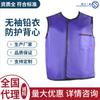 Fabricantes suministran chaleco protector de plomo sin mangas ropa de plomo ropa de plomo gorro de plomo guantes de plomo
