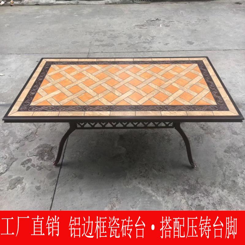 铸铝桌椅42