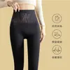 Calcetines de Hada de las Flores de Cintura Alta con Control de Abdomen, Medias de Ilusión de Pierna Desnuda para Mujer, Otoño e Invierno, Leggings Forrados de Polar, Delgados y Engrosados con Bucle para el Pie