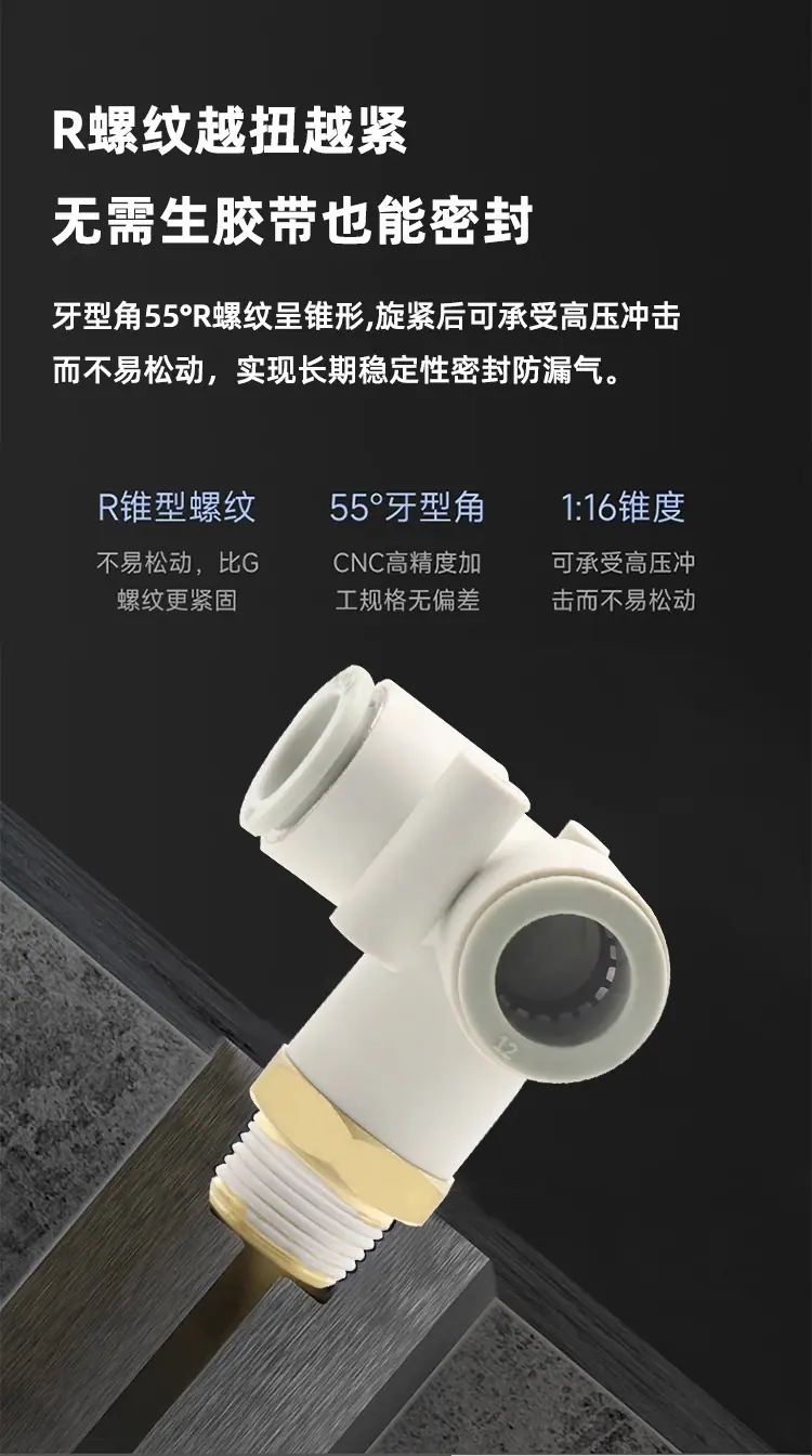 详情图片_08.jpg