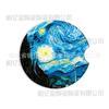 Posavasos de cerámica para coche con paisaje de pintura al óleo de Van Gogh transfronterizo, red social, para coche, absorbente, antideslizante, alfombrilla para coche, venta al por mayor de fábrica
