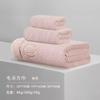 Set de Tres Piezas de Toalla de Baño de Terciopelo de Copo de Nieve Antibacteriano Aaa para Hombres y Mujeres en Casa Es Más Absorbente y de Secado Rápido Que las Toallas de Estudiante de Algodón Puro Que No Sueltan Pelusa