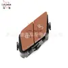 Adequado para Mercedes-Benz Botão Interruptor de Travamento da Porta Dianteira Esquerda Sprinter 2500 2139059603