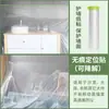 Tela Cubierta de Polvo para Cubrir Decoración a Prueba de Polvo Película Protectora de Plástico a Prueba de Polvo Muebles Cubierta Desechable a Prueba de Polvo para Cama del Hogar