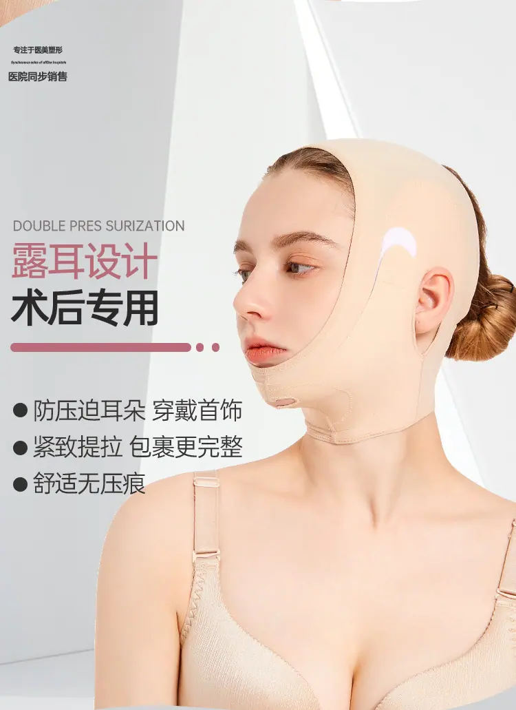 详情页_10.jpg