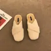 Mules de punta cerrada y suela plana para mujer, zapatos para uso en exteriores, nuevo estilo 2026, otoño e invierno, slip-on, medias zapatillas, zapatos peludos