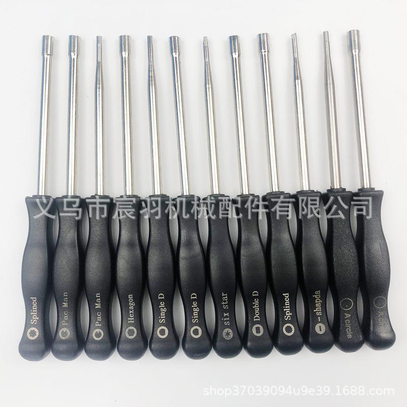 BCA3704B0AD33FA2D3400FCAA3D998