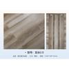 Suelo de madera para hotel de cadena Hanting Season Hello Orange, proyecto de hotel, suelo de madera laminado compuesto resistente al agua y al desgaste.