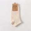Calcetines de verano para mujer, desodorantes, absorbentes del sudor, para hombre y mujer, bonitos calcetines japoneses de estilo moderno, de color liso, de caña baja, deportivos, náuticos.