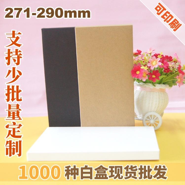 画格白盒展示图-81.jpg