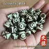 Acessórios para Pingente de Agata Dzi de Xizang Atacado Chaveiro DIY Estrela e Lua Acessórios Bodhi Dzi de Três Olhos Contas Soltas