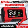 Carregador de Bateria de Carro Transfronteiriço 12V10A/24V5A, Bateria de Chumbo-Ácido AGM Lítio Fosfato de Ferro para Motocicleta