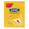 Cebo Repelente de Insectos para el Hogar, Polvo Trampa para Cucarachas, Eliminador de Cucarachas para Desagües de Baño, Insecticida para Matar Cucarachas
