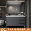 Nuevo juego de mueble de baño con lavabo cerámico integrado, lavabo moderno y sencillo para lavar cara y manos, lavabo de baño de pie