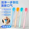Dropshipping Transfronteiriço de Limpador de Língua, Escova de Língua de Silicone Adequada para Adultos e Crianças, Raspador de Língua, Processamento de Fabricante, Pode Ser Enviado por Dropshipping