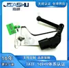 Venta Caliente de Fábrica Sensor de Altura de Coche para Tesla 1027971-00-A 102797100A