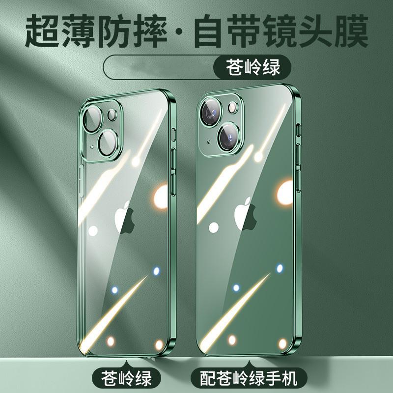 SKU图片_008