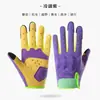 Guantes de Ciclismo para Hombres y Mujeres, Transpirables, Antideslizantes, Resistentes al Desgaste, Guantes de Dedos Completos para Motociclismo, Compatibles con Pantalla Táctil, Protección Transpirable, Guantes para Exteriores