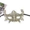 Máscara de Encaje Irregular Estampada en Oro de Media Cara para Fiesta de Halloween Máscara de Baile Accesorios para Actuación Cosplay
