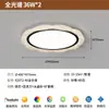 2025 Nova Lâmpada de Teto de Renda Quente Cristal para Quarto Moderna Simples Proteção para os Olhos Lâmpada para Estudo de Crianças Sala de Estar