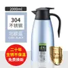 Termo de Acero Inoxidable 304 Transfronterizo Cafetera Estilo Europeo Botella de Agua Caliente para el Hogar Regalo Olla de Vacío de Acero Inoxidable Bienvenida
