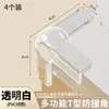 Protector de Esquina Anticolisión para Esquina de Mesa con Bolsa de Aire para Hogar Niños Bebé Anticolisión Cubierta Protectora de Silicona Esquina Protectora para Borde de Mesa de Centro